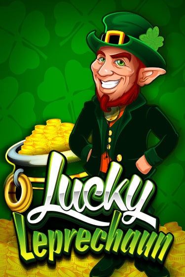 Lucky Leprechaun демо онлайн | Вулкан Гранд бесплатная игра