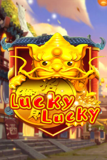 Lucky Lucky демо онлайн | Вулкан Гранд бесплатная игра