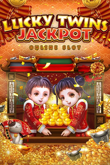 Lucky Twins Jackpot демо онлайн | Вулкан Гранд бесплатная игра