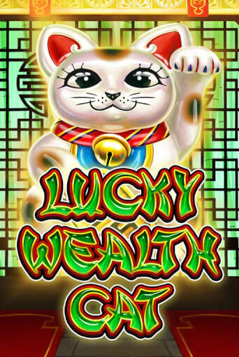 Lucky Wealth Cat демо онлайн | Вулкан Гранд бесплатная игра