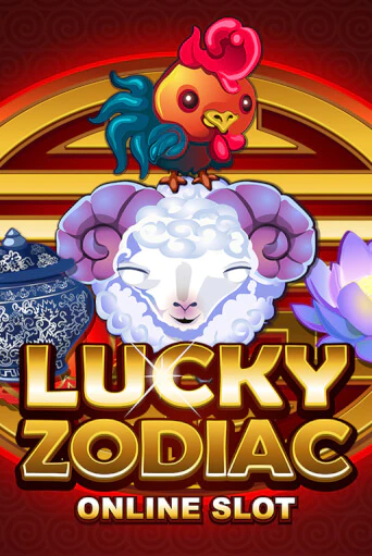 Lucky Zodiac демо онлайн | Вулкан Гранд бесплатная игра