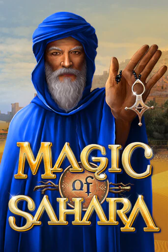 Magic of Sahara демо онлайн | Вулкан Гранд бесплатная игра