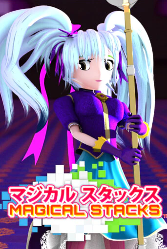 Magical Stacks демо онлайн | Вулкан Гранд бесплатная игра