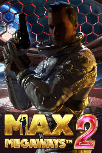 Max Megaways 2 демо онлайн | Вулкан Гранд бесплатная игра