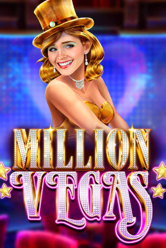 Million Vegas демо онлайн | Вулкан Гранд бесплатная игра