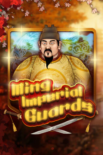 Ming Imperial Guards демо онлайн | Вулкан Гранд бесплатная игра