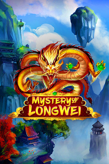 Mystery of LongWei демо онлайн | Вулкан Гранд бесплатная игра