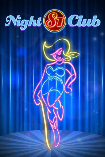 Night Club 81 демо онлайн | Вулкан Гранд бесплатная игра