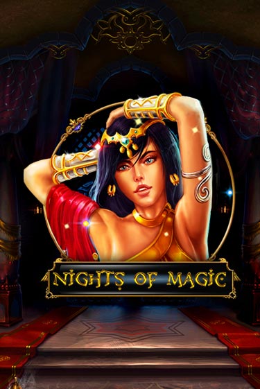Nights Of Magic демо онлайн | Вулкан Гранд бесплатная игра