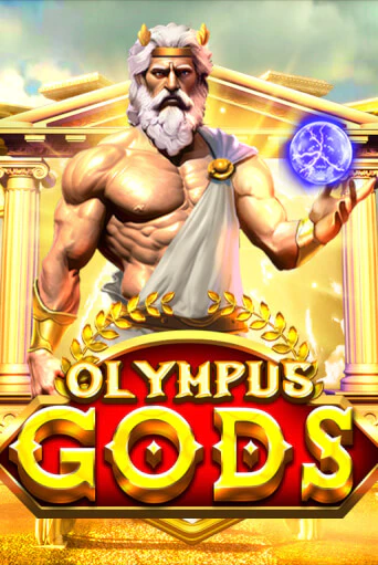 Olympus Gods демо онлайн | Вулкан Гранд бесплатная игра