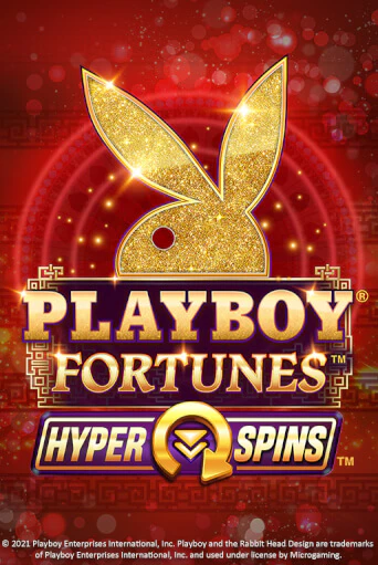 PLAYBOY® Fortunes™ HyperSpins™ демо онлайн | Вулкан Гранд бесплатная игра