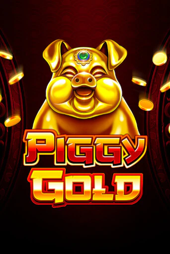 Piggy Gold демо онлайн | Вулкан Гранд бесплатная игра
