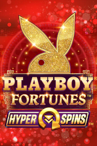 Playboy Fortunes HyperSpins демо онлайн | Вулкан Гранд бесплатная игра