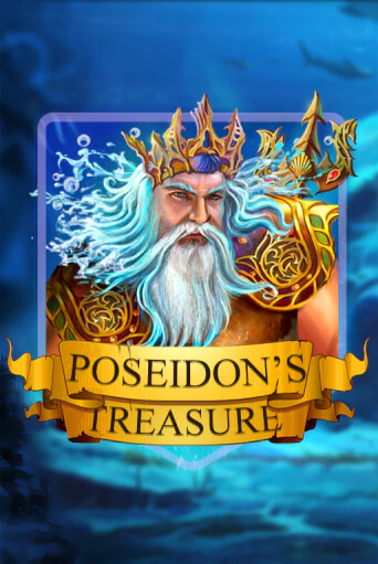 Poseidon's Treasure демо онлайн | Вулкан Гранд бесплатная игра