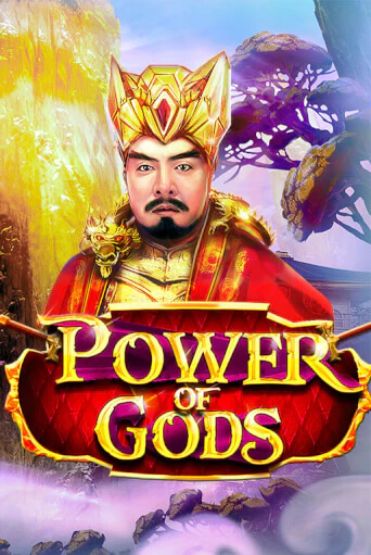 Power of Gods демо онлайн | Вулкан Гранд бесплатная игра