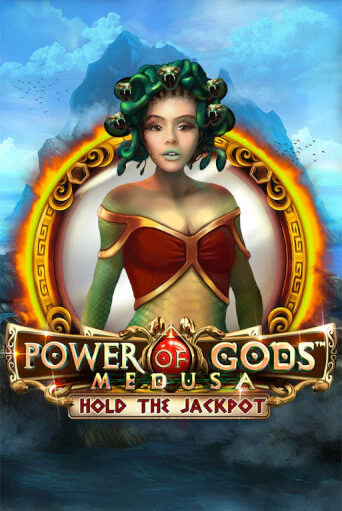 Power of Gods Medusa демо онлайн | Вулкан Гранд бесплатная игра