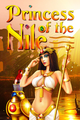 Princess of the Nile демо онлайн | Вулкан Гранд бесплатная игра