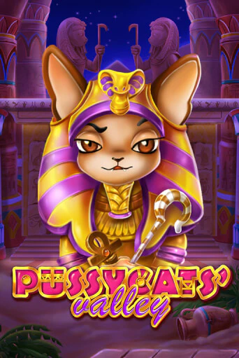 Pussycats' Valley демо онлайн | Вулкан Гранд бесплатная игра