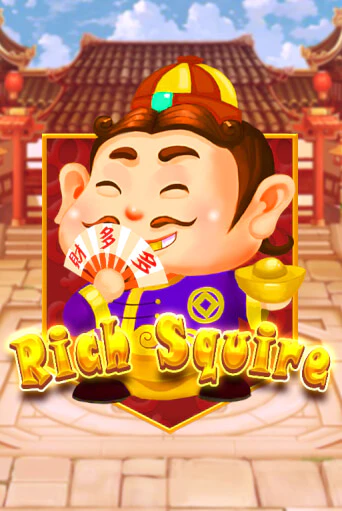 Rich Squire демо онлайн | Вулкан Гранд бесплатная игра