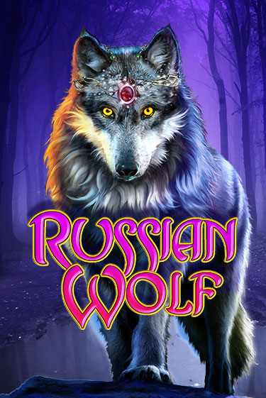 Russian Wolf демо онлайн | Вулкан Гранд бесплатная игра