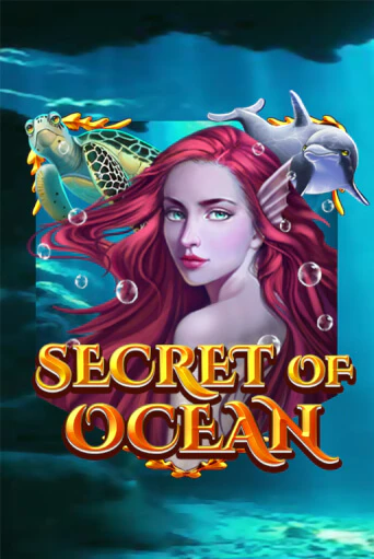 Secret of Ocean демо онлайн | Вулкан Гранд бесплатная игра