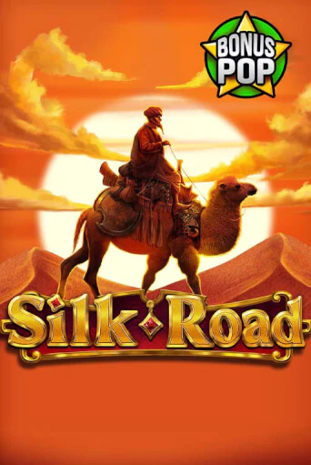 Silk Road демо онлайн | Вулкан Гранд бесплатная игра