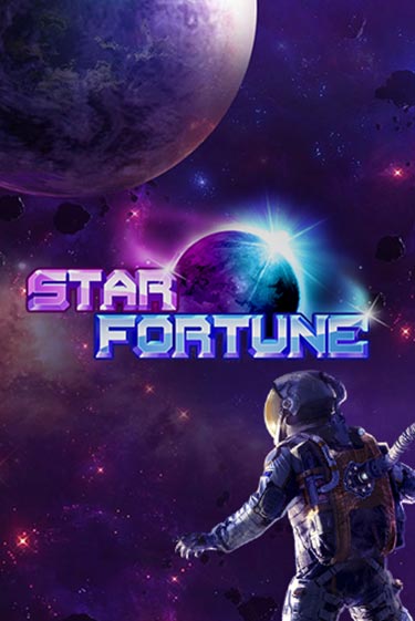 Star Fortune демо онлайн | Вулкан Гранд бесплатная игра