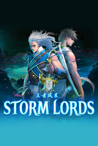 Storm Lords демо онлайн | Вулкан Гранд бесплатная игра