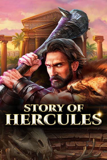 Story Of Hercules – Expanded Edition демо онлайн | Вулкан Гранд бесплатная игра
