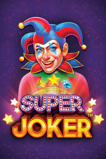 Super Joker демо онлайн | Вулкан Гранд бесплатная игра