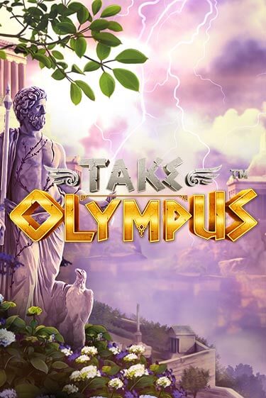Take Olympus демо онлайн | Вулкан Гранд бесплатная игра