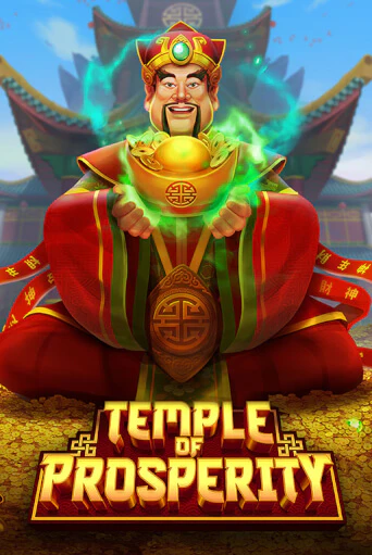 Temple Of Prosperity демо онлайн | Вулкан Гранд бесплатная игра