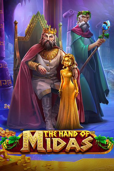 The Hand of Midas демо онлайн | Вулкан Гранд бесплатная игра