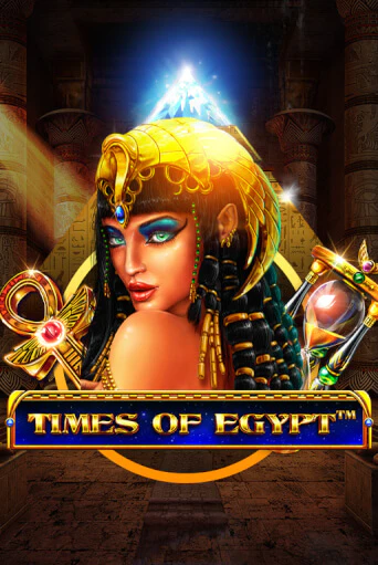 Times Of Egypt демо онлайн | Вулкан Гранд бесплатная игра