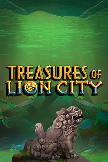 Treasures of Lion City демо онлайн | Вулкан Гранд бесплатная игра