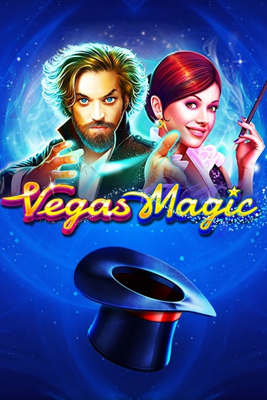 Vegas Magic демо онлайн | Вулкан Гранд бесплатная игра