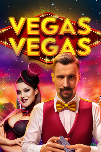 Vegas-Vegas демо онлайн | Вулкан Гранд бесплатная игра