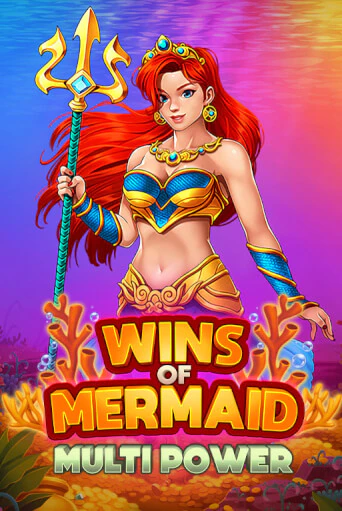 Wins of Mermaid Multi Power демо онлайн | Вулкан Гранд бесплатная игра