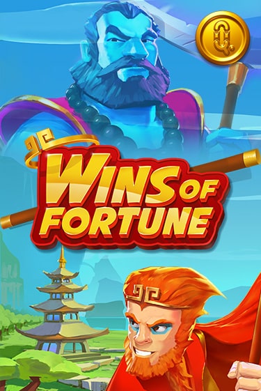 Wins of Fortune демо онлайн | Вулкан Гранд бесплатная игра