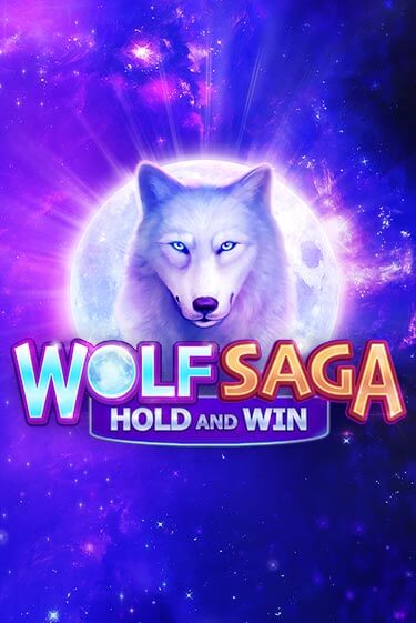 Wolf Saga демо онлайн | Вулкан Гранд бесплатная игра