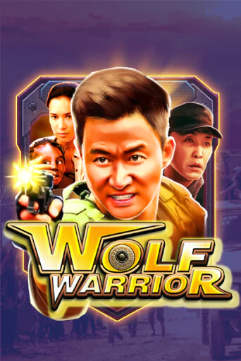 Wolf Warrior демо онлайн | Вулкан Гранд бесплатная игра