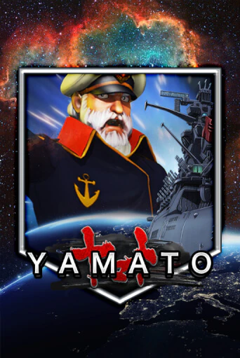 Yamato демо онлайн | Вулкан Гранд бесплатная игра