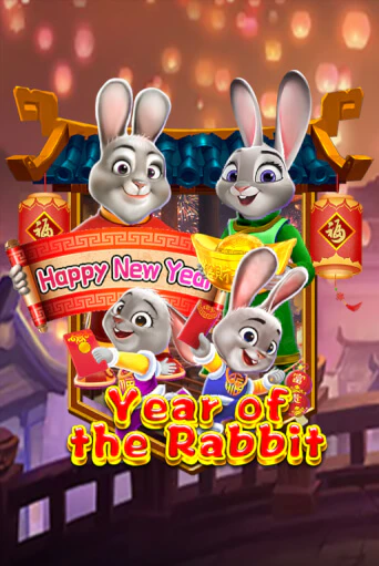 Year Of The Rabbit демо онлайн | Вулкан Гранд бесплатная игра