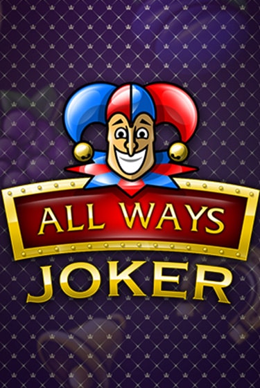All Ways Joker демо онлайн | Вулкан Гранд бесплатная игра