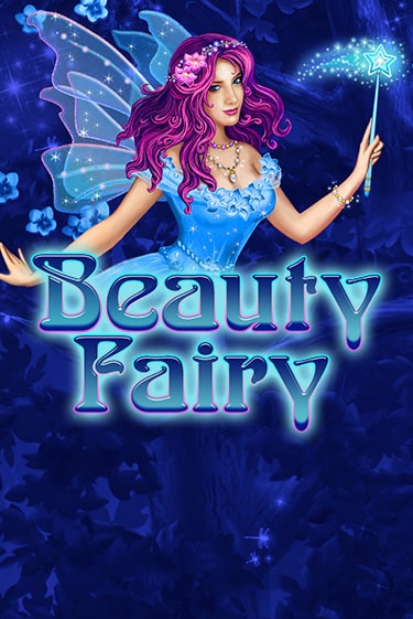 Beauty Fairy демо онлайн | Вулкан Гранд бесплатная игра