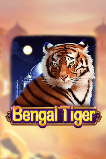 Bengal Tiger демо онлайн | Вулкан Гранд бесплатная игра