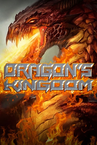 Dragons Kingdom демо онлайн | Вулкан Гранд бесплатная игра