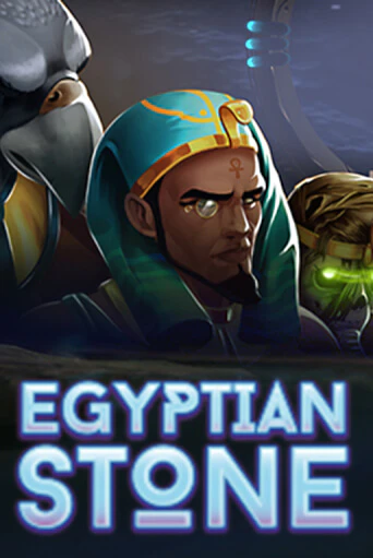 Egyptian Stone демо онлайн | Вулкан Гранд бесплатная игра