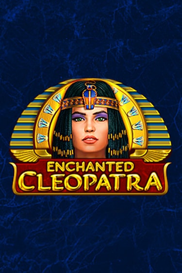 Enchanted Cleopatra демо онлайн | Вулкан Гранд бесплатная игра