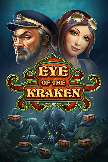 Eye of the Kraken демо онлайн | Вулкан Гранд бесплатная игра